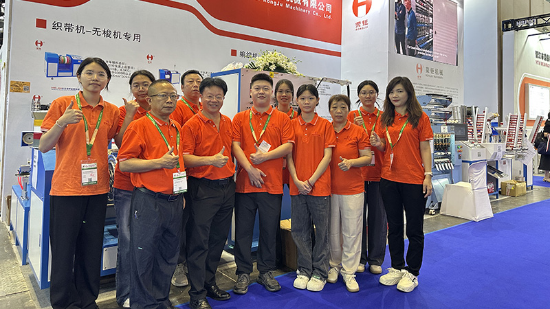 2024 ITMA Asia Textile Machinery Exhibition