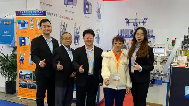 2019 Shanghai International Textile Industry Exhibition