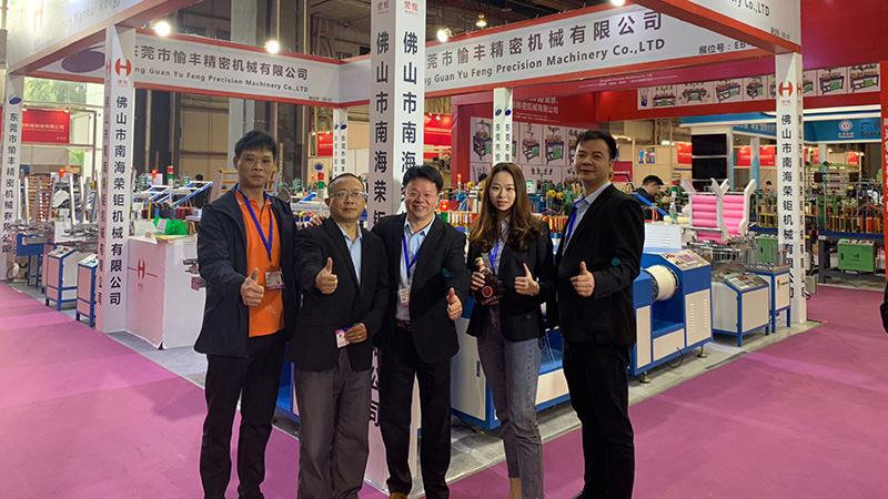 2019 Shenzhen International Textile and Garment Exhibition