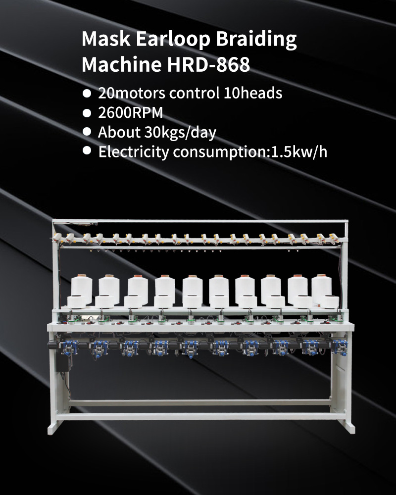 Mask Earloop Braiding Machine HRD-868