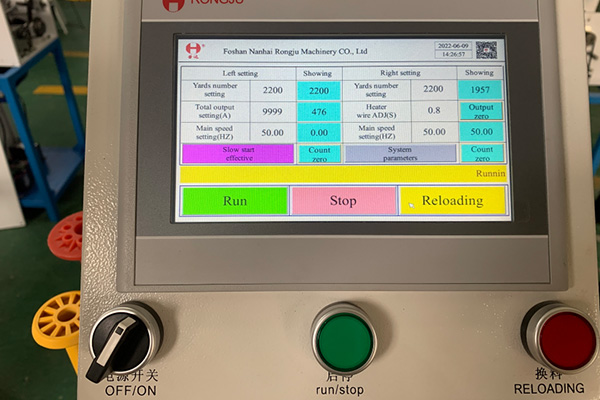 How to solve the common problems of HRD-828 Yarn winding machine