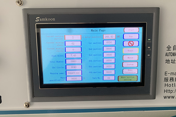 How to solve the common problems of HRD-838 yarn warping machine