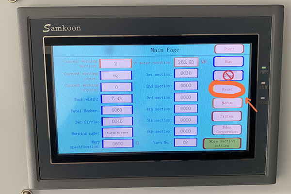 How to solve the common problems of HRD-838 yarn warping machine