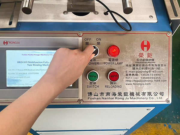 How to use the HRD-819 Fully-Automatic Two Spindles Yarn Winding Machine