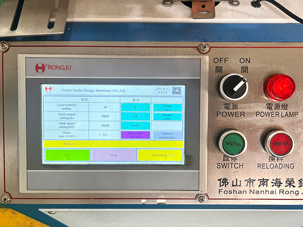 How to use the HRD-819 Fully-Automatic Two Spindles Yarn Winding Machine