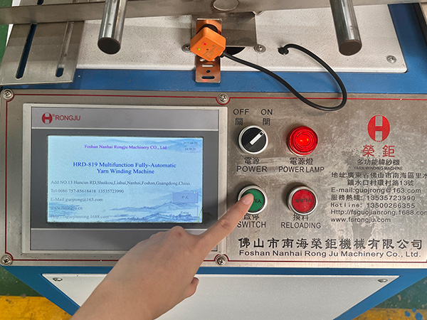 How to use the HRD-819 Fully-Automatic Two Spindles Yarn Winding Machine