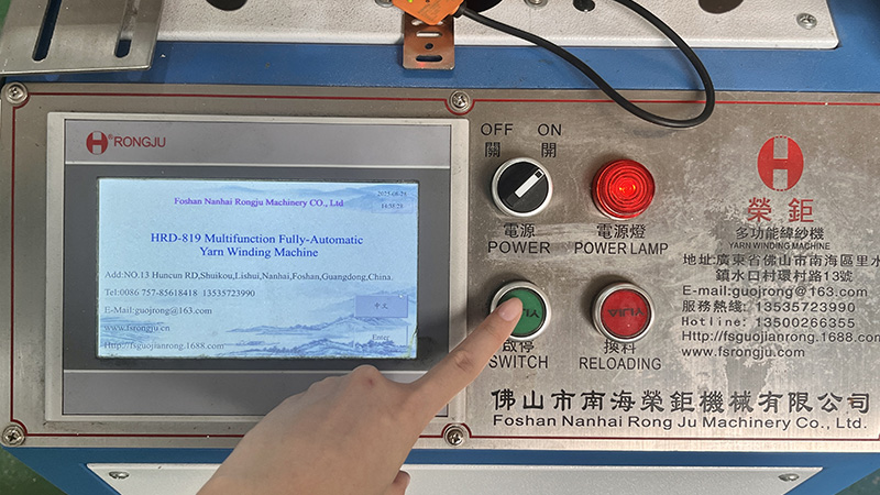 Automatic tape winding machine