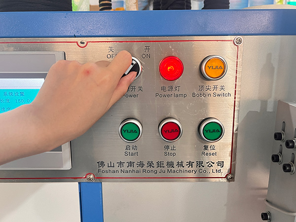 How to use the HRD-823 Fully-Automatic Tape Winding Machine
