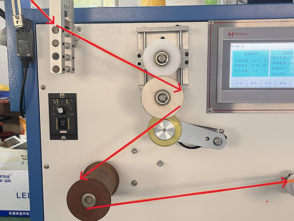 How to use the HRD-823 Fully-Automatic Tape Winding Machine