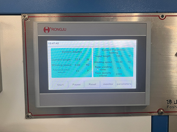 How to use the HRD-823 Fully-Automatic Tape Winding Machine