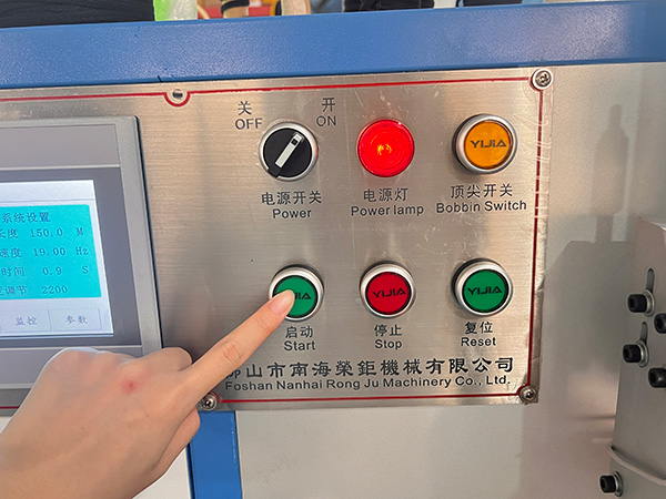 How to use the HRD-823 Fully-Automatic Tape Winding Machine