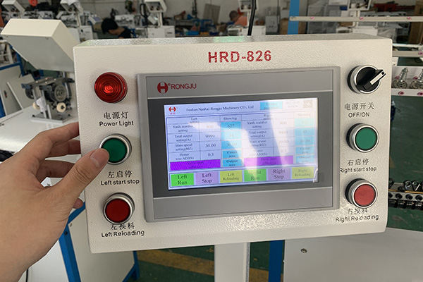 How to use the HRD-826 yarn winding machine