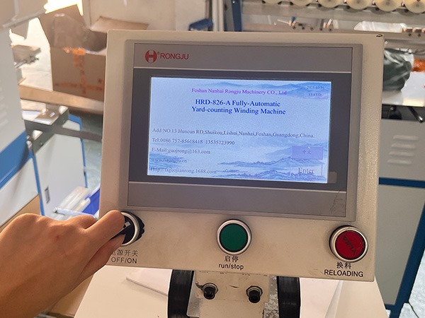How to use the HRD-828 Fully-Automatic Two Spindles Yarn Winding Machine