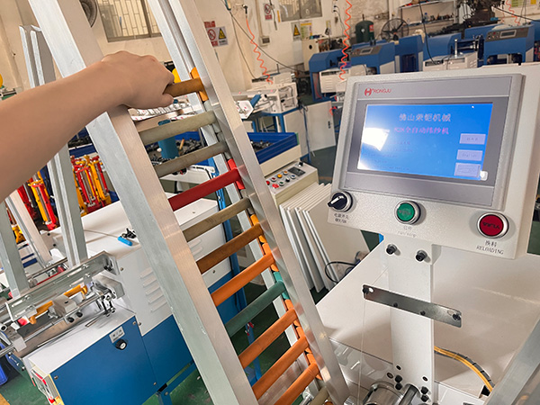 How to use the HRD-828 Fully-Automatic Two Spindles Yarn Winding Machine
