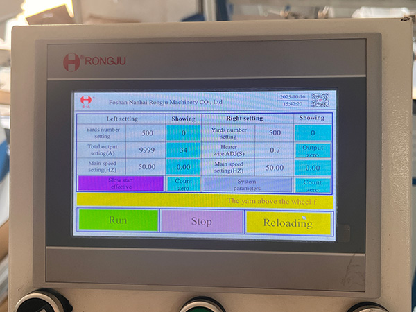 How to use the HRD-828 Fully-Automatic Two Spindles Yarn Winding Machine