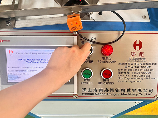 How to use the HRD-829 Fully-Automatic Two Spindles Yarn Winding Machine