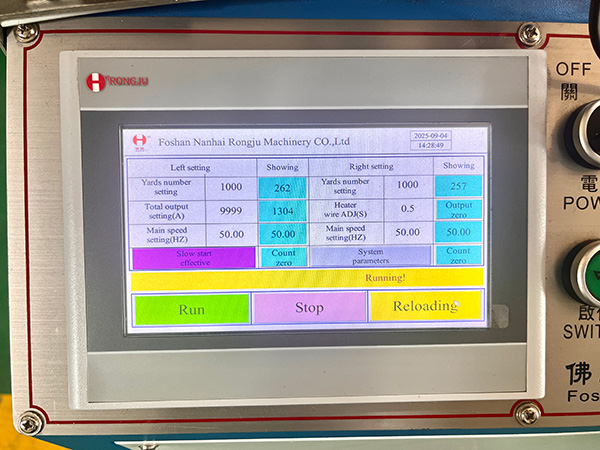 How to use the HRD-829 Fully-Automatic Two Spindles Yarn Winding Machine