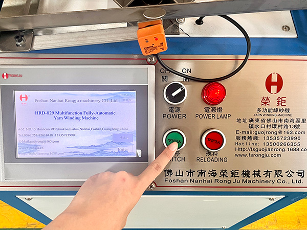 How to use the HRD-829 Fully-Automatic Two Spindles Yarn Winding Machine
