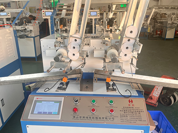 How to use the HRD-836 Fully-Automatic Two Spindles Yarn Winding Machine