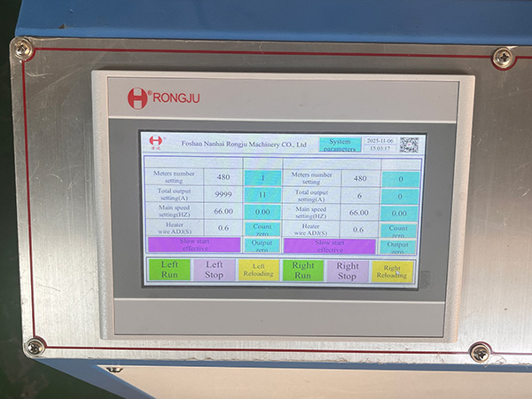 How to use the HRD-836 Fully-Automatic Two Spindles Yarn Winding Machine