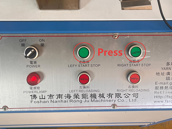 How to use the HRD-836 Fully-Automatic Two Spindles Yarn Winding Machine