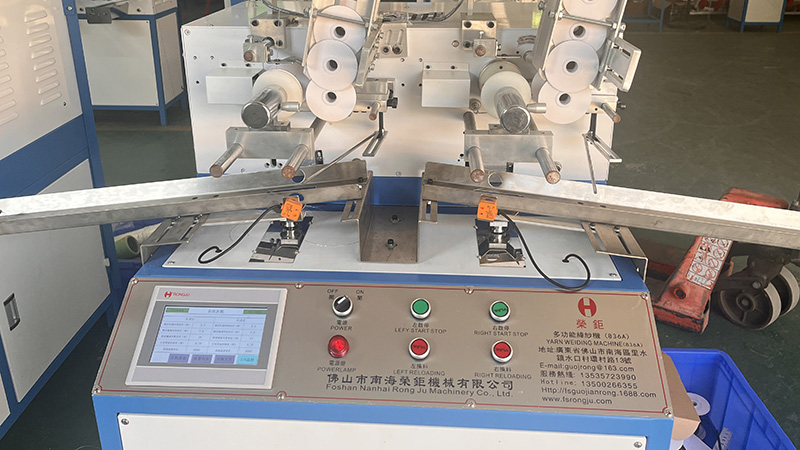 How to use the HRD-836 Fully-Automatic Two Spindles Yarn Winding Machine