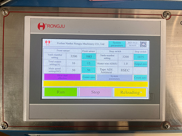 How to use the HRD-839 Pulling Yarn Machine