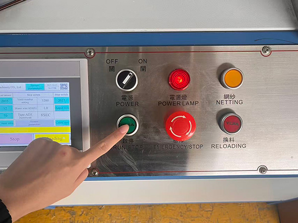 How to use the HRD-839 Pulling Yarn Machine