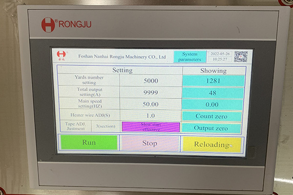 How to use the HRD-839 Yarn pulling Machine