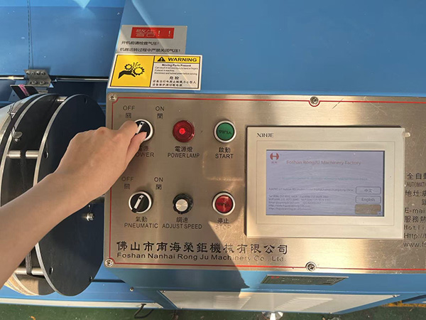 How to use the HRD-848 Sample Warping Machine