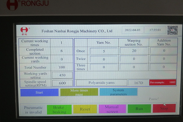 How to use the HRD-858 Samples Warping Machine